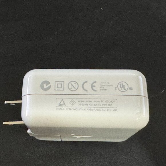 Apple Power Supplies: iPod USB Power Adapter, Model A1102, OEM, Circa 2005 - Picture 12 of 12